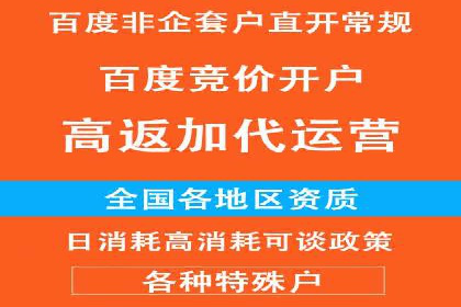 信息流广告的创意与执行——XX品牌成功案例